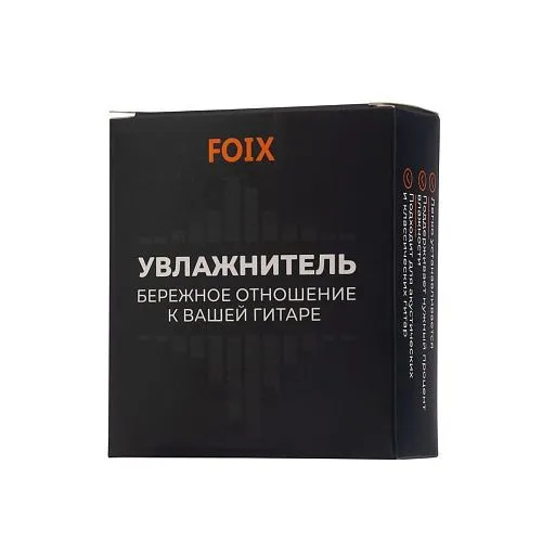 Foix FGH-01SL Увлажнитель для гитары.